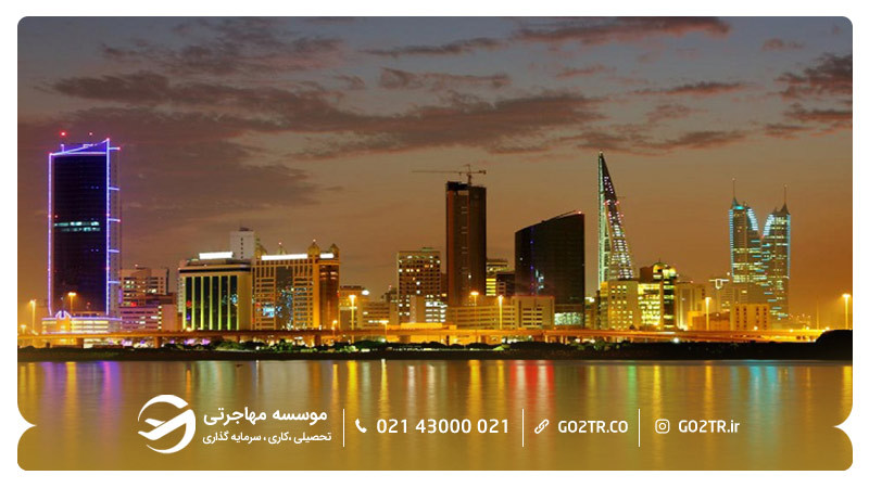 سفر به بحرین