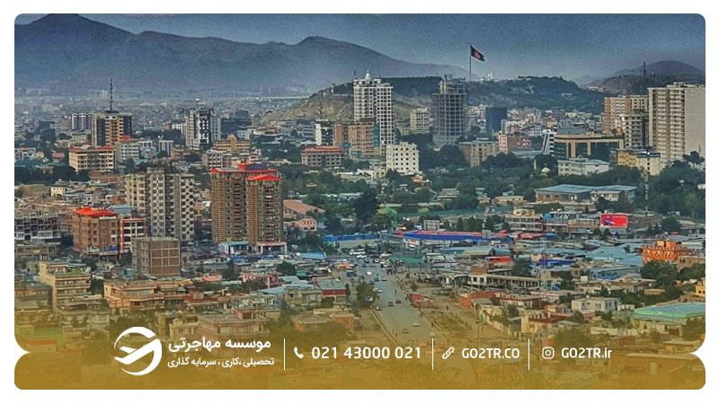 کابل