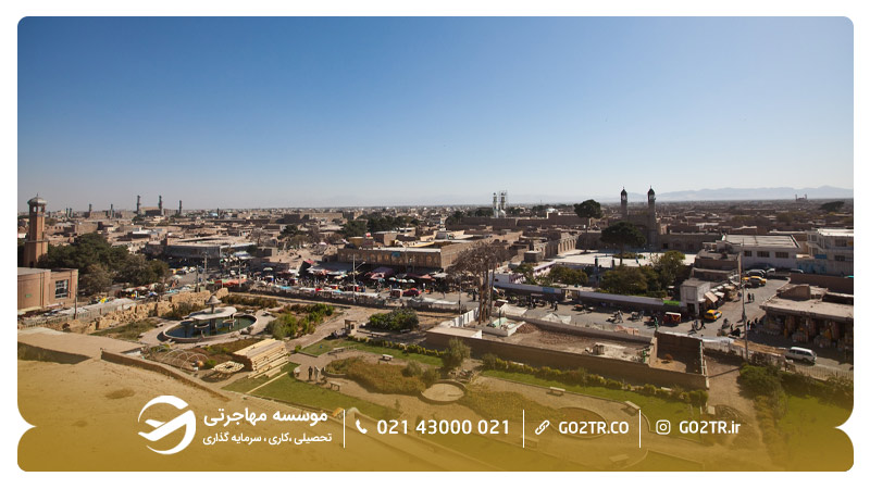 بادغیس