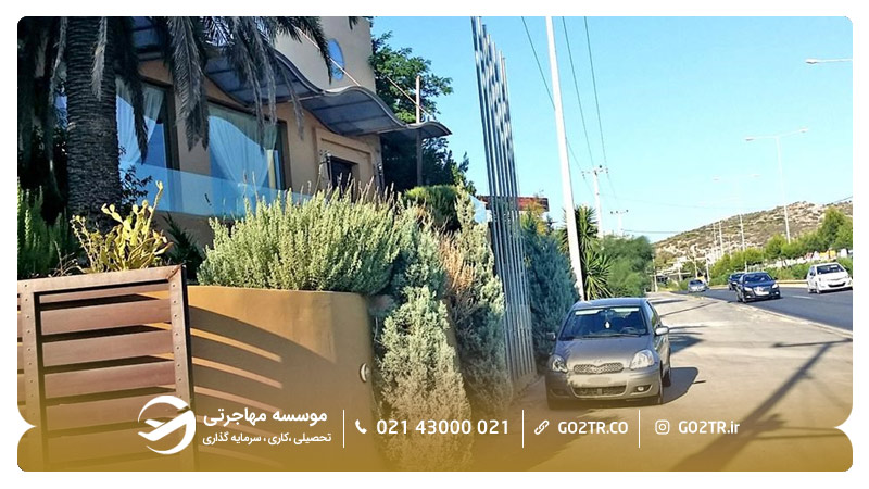 نمونه ملک تجاری جهت خرید ملک در یونان