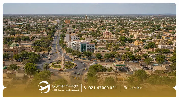 داکار