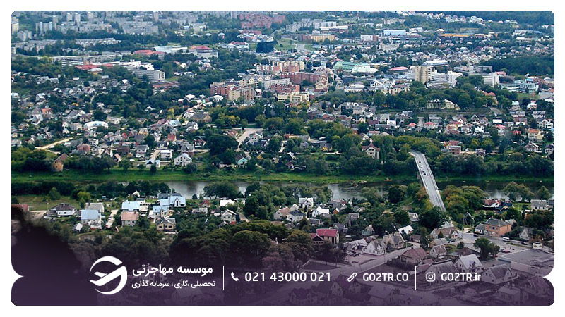 شهر الیتاس