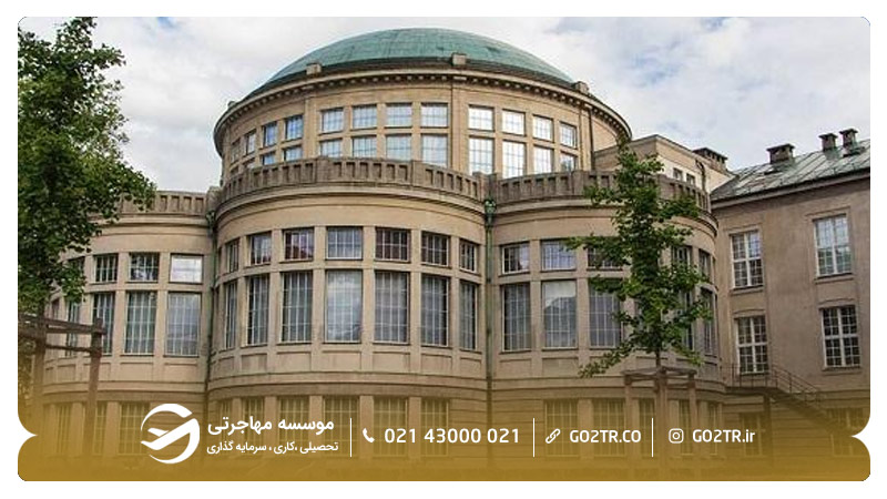 نمایی از دانشگاه لودویگ مونیخ آلمان
