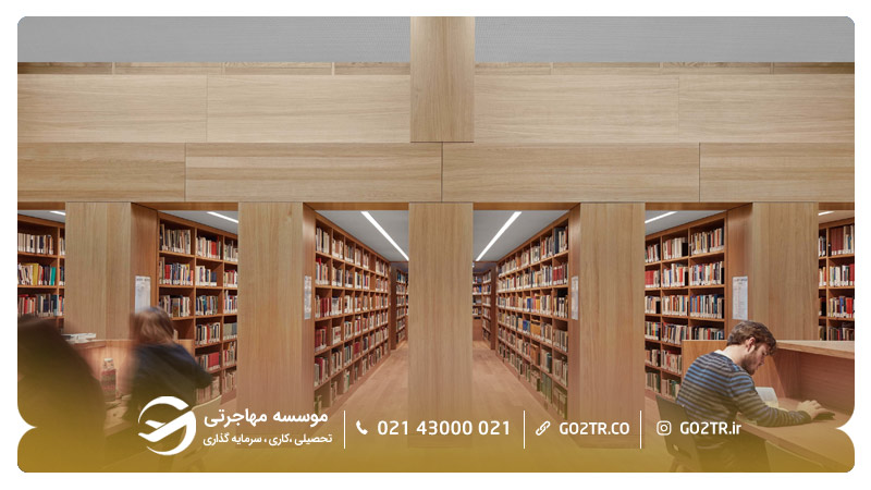 کتابخانه دانشگاه LMU 