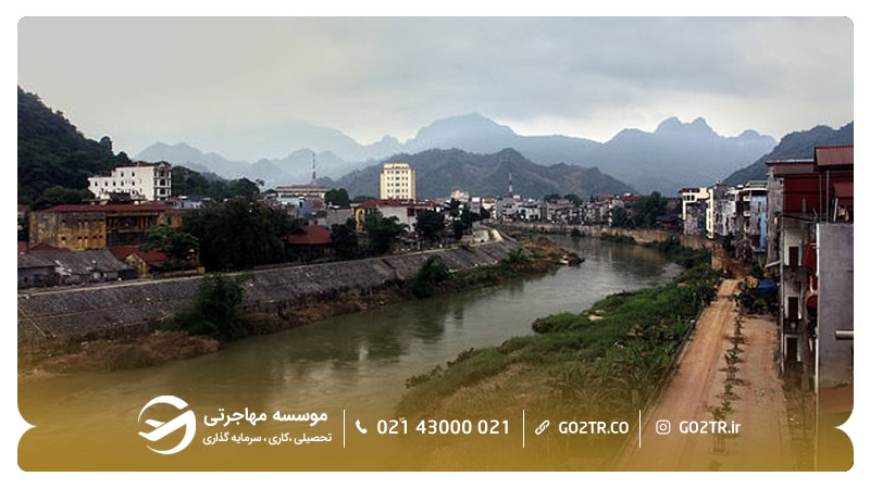 شهر گیانگ