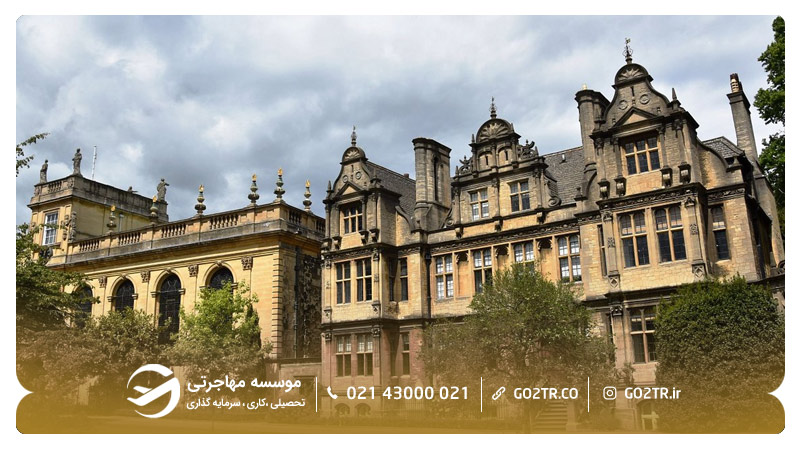 کالج ترینیتی دانشگاه آکسفورد