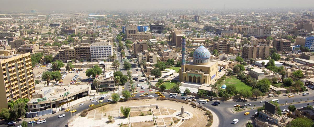 عراق