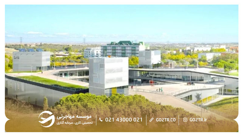 دانشگاه خودمختار مادرید