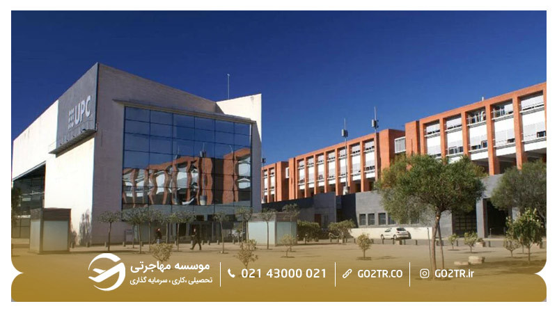 دانشگاه پلی‌تکنیک کاتالونیا · بارسلون تک