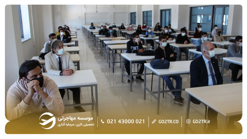 نمایی از دانشگاه فرات ترکیه
