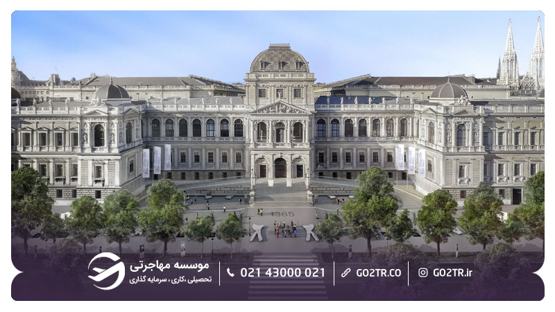دانشگاه وین اتریش