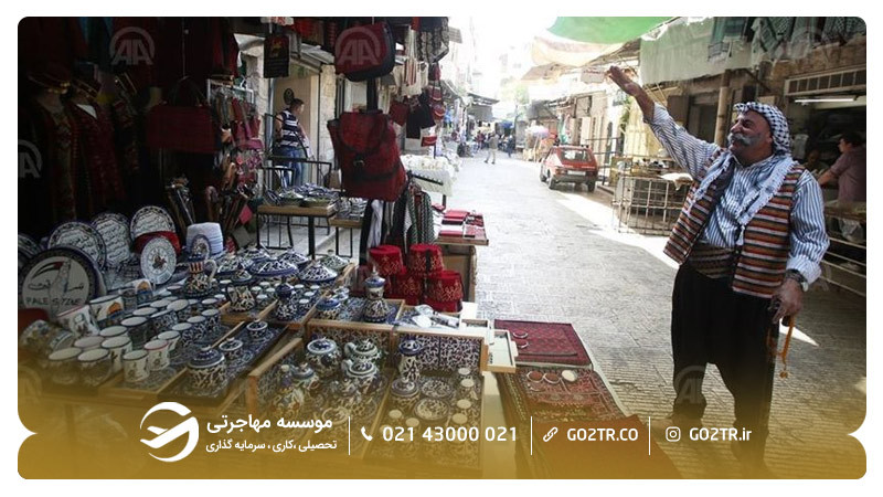تصویر شهر جنین