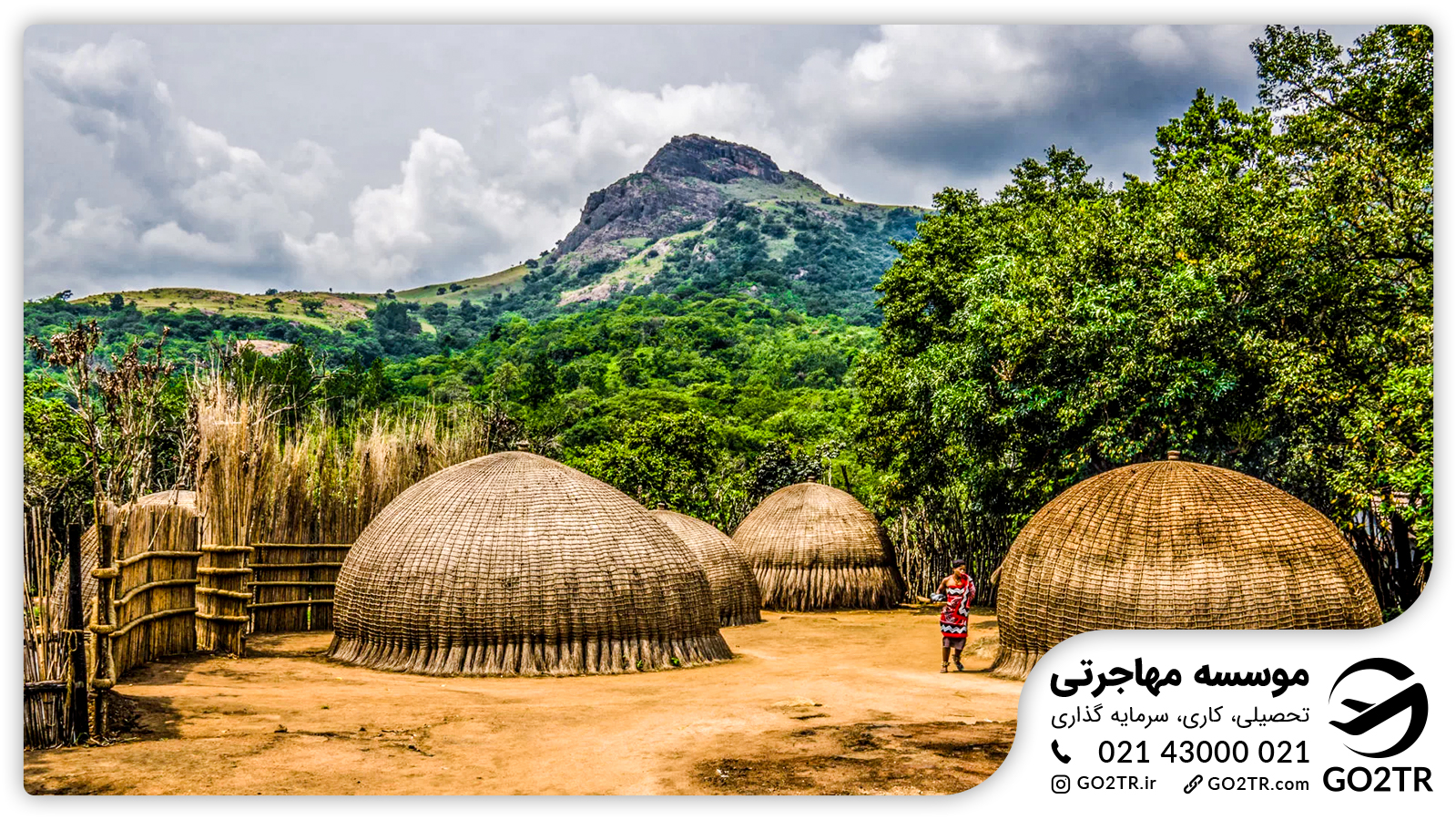 (8) eswatini
