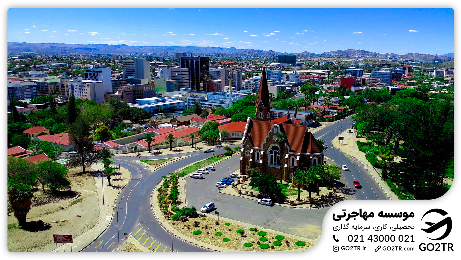 (4) namibia