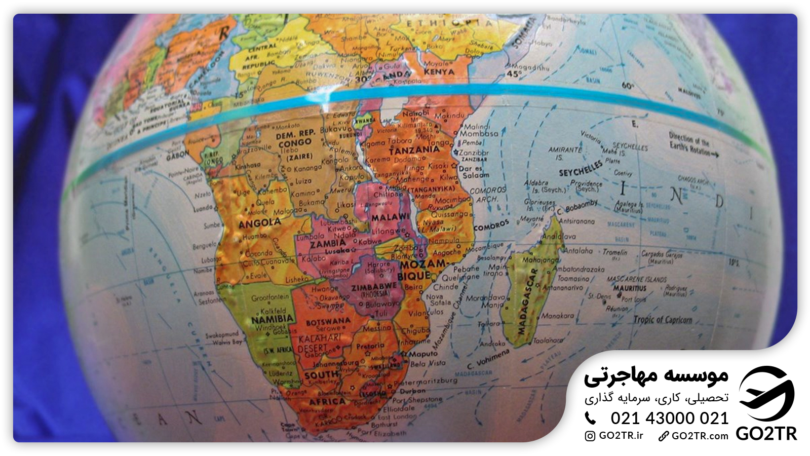 (10) eswatini