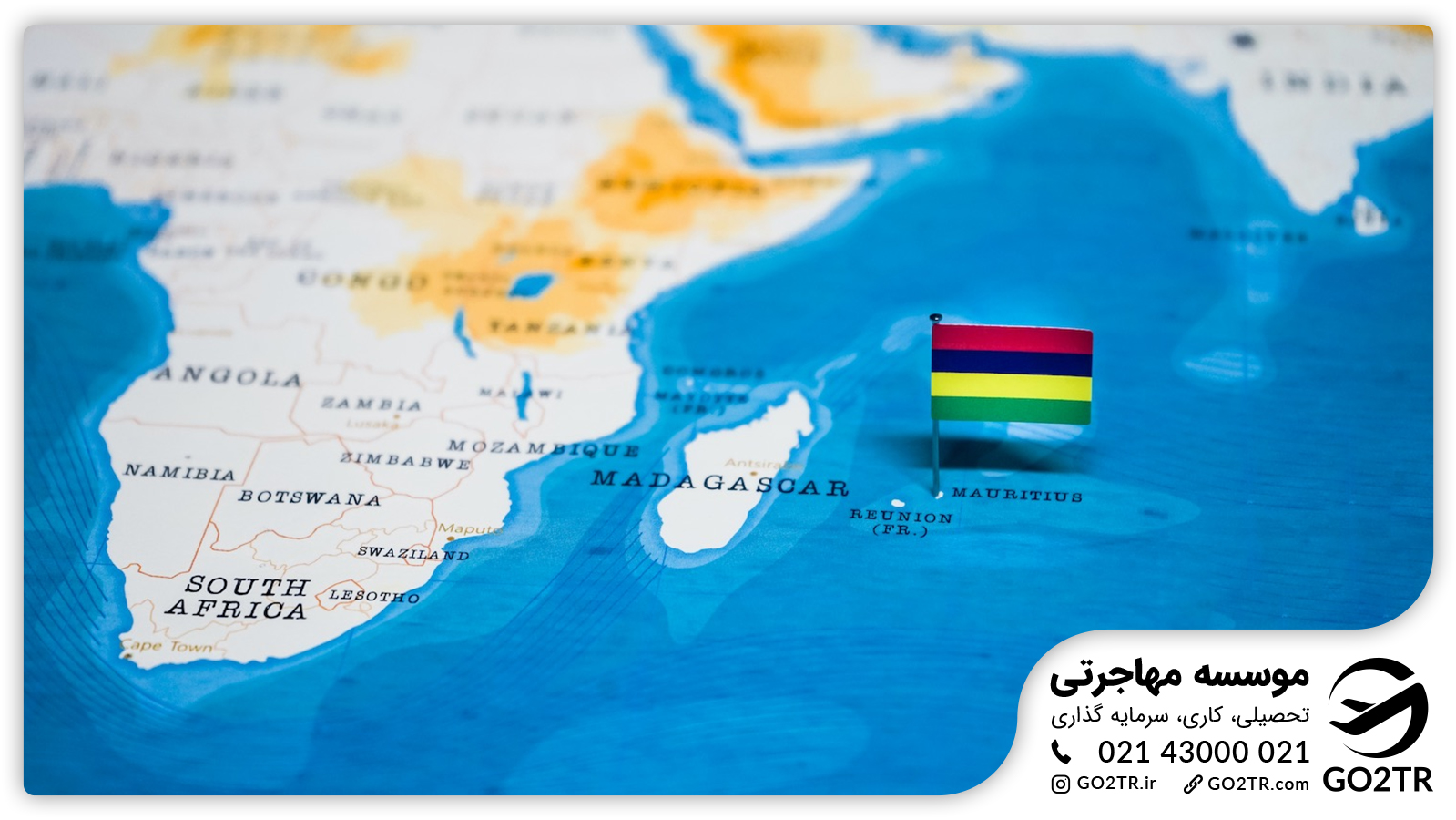 (10) mauritius