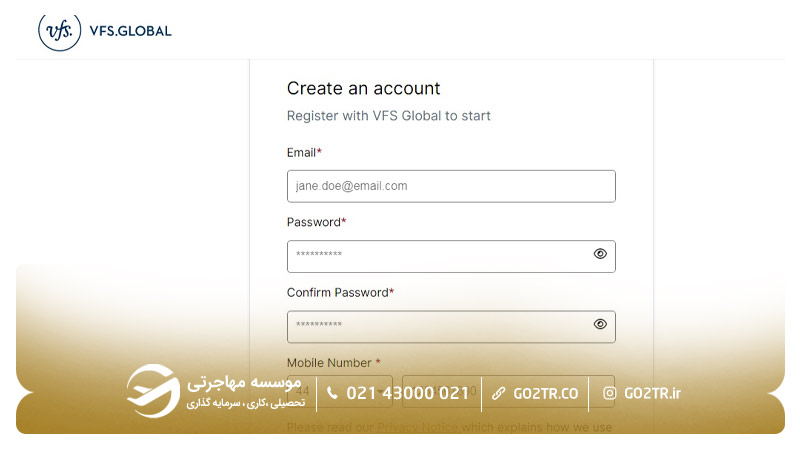 مرحله ۴ گام چهارم رزرو وقت سفارت فرانسه