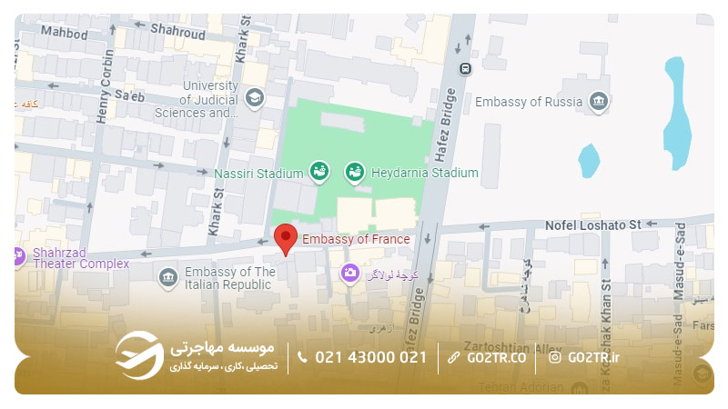 موقعیت سفارت فرانسه