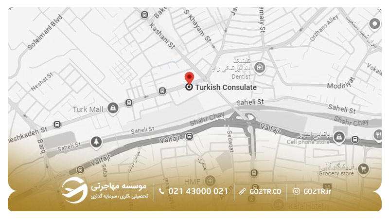موقعیت کنسولگری ترکیه در ارومیه