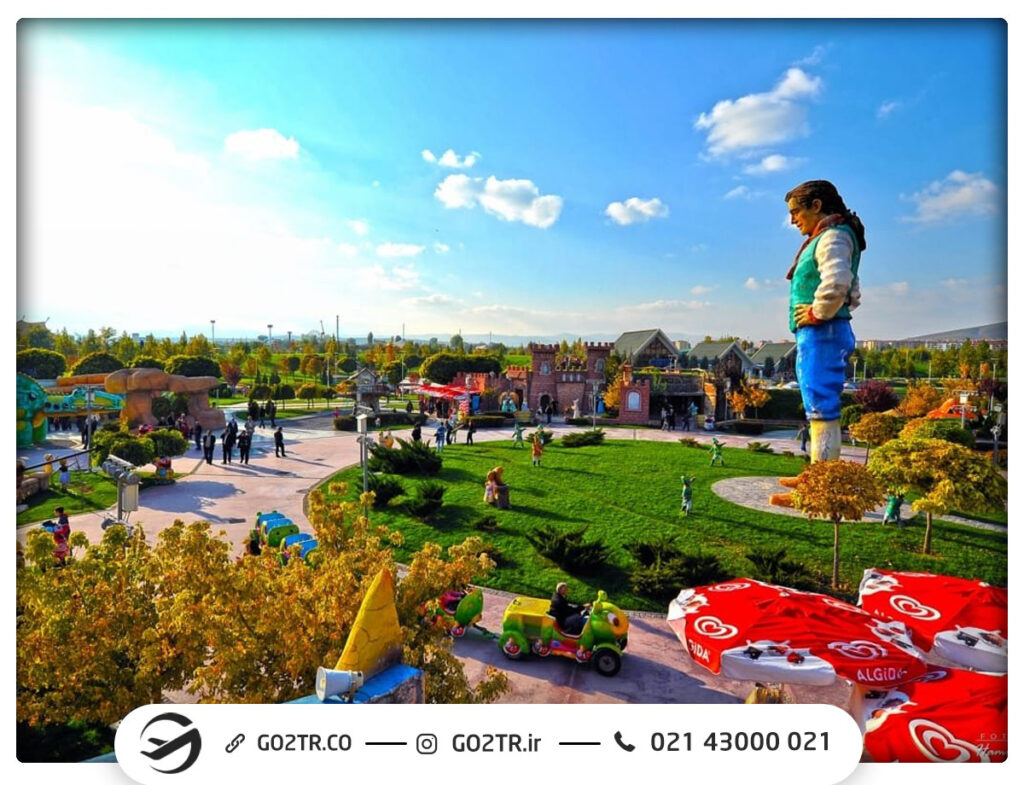 باغ سرزمین عجایب (Harikalar Diyarı)
چرا میرن آنکارا