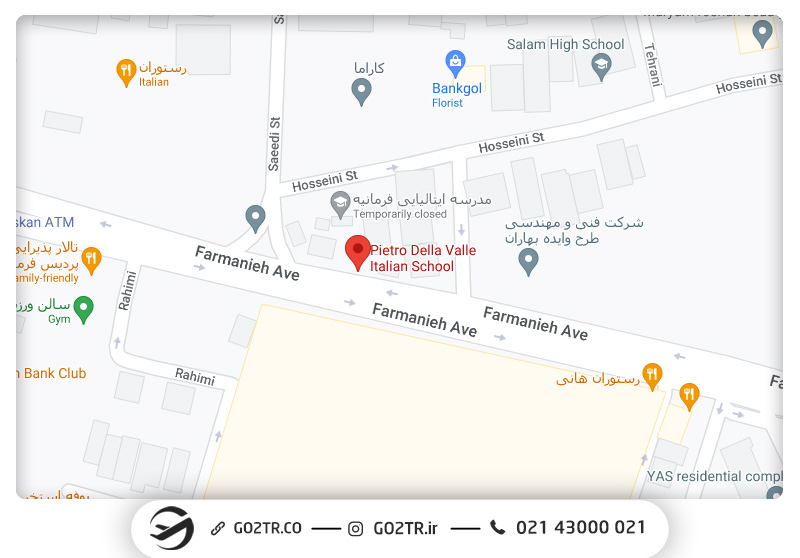 لوکیشن مدرسه ایتالیایی تهران