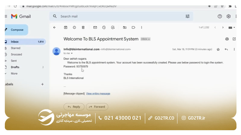 مرحله چهارم رزرو وقت سفارت اسپانیا