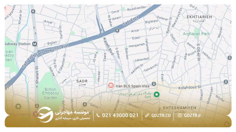 موقعیت مرکز BLS اسپانیا در ایران