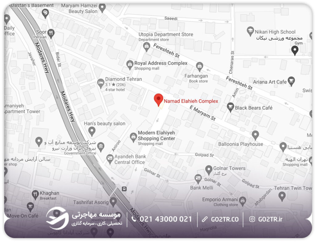 آدرس مرکز رسمی ویزای روسیه در ایران