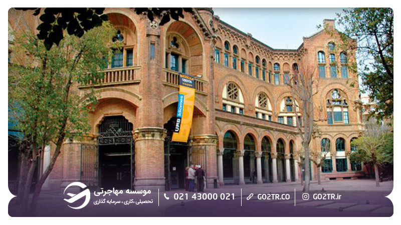 نمایی از دانشگاه بارسلونا
