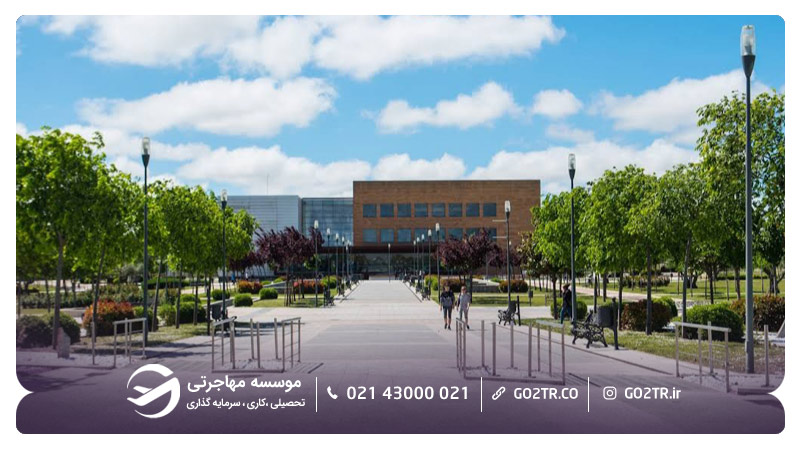 پردیس فوئن لابرادا دانشگاه ری خوان