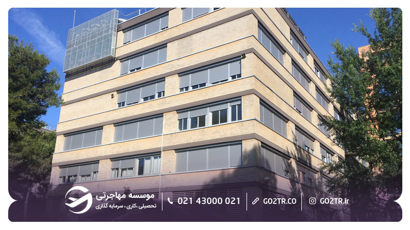 نمایی از پردیس Burjassot-Paterna