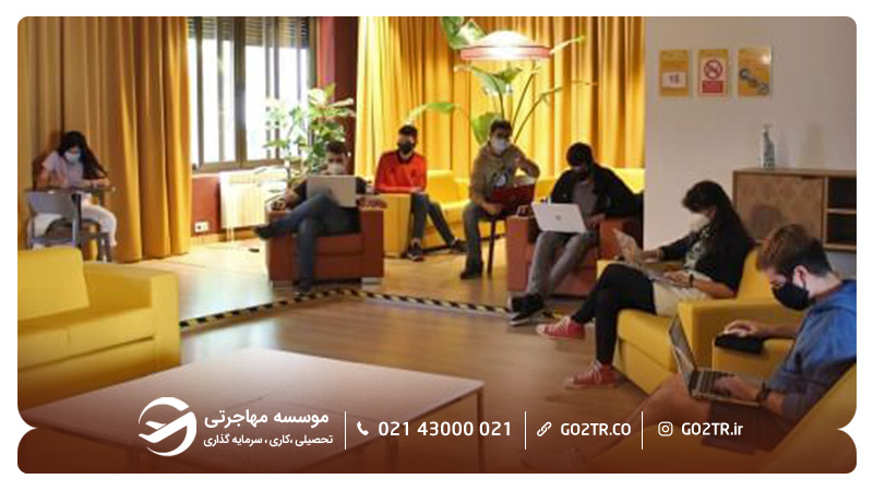 فضاها و امکانات خوابگاه هرناندو کولین دانشگاه سویا اسپانیا
