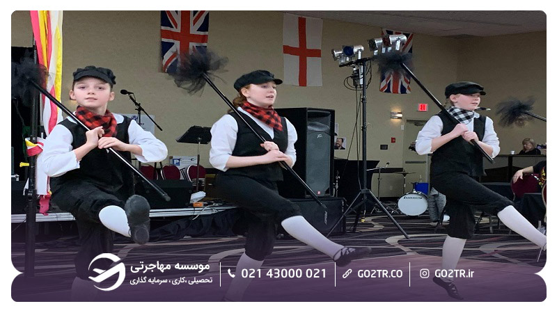 فستیوال Westman Multicultural
