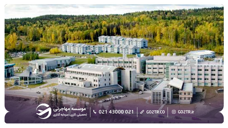 تصویر دانشگاه بریتیش کلمبیای شمالی