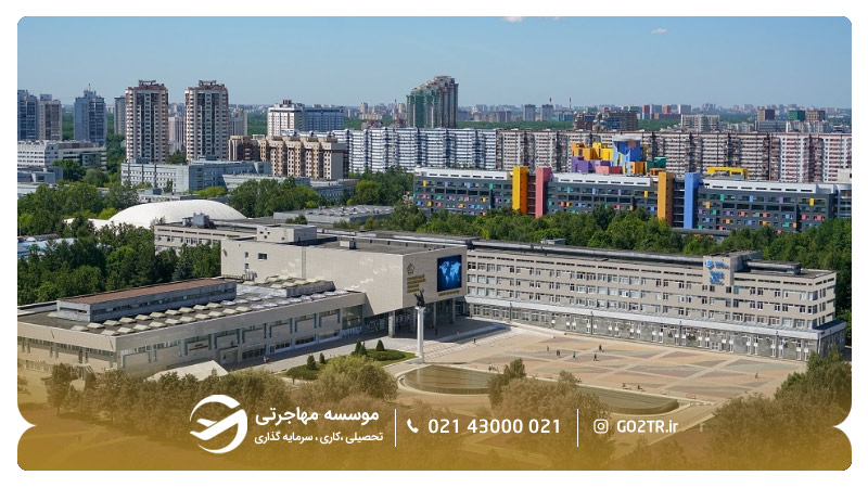 عکس دانشگاه رودن روسیه