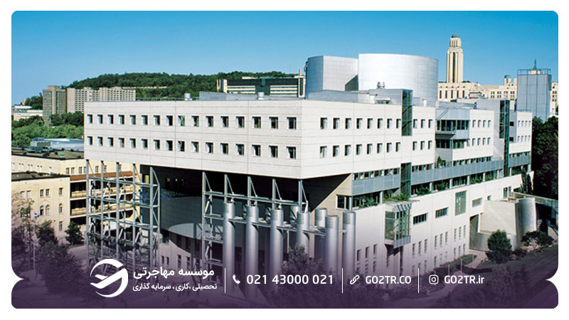 دانشگاه HEC مونترال کانادا