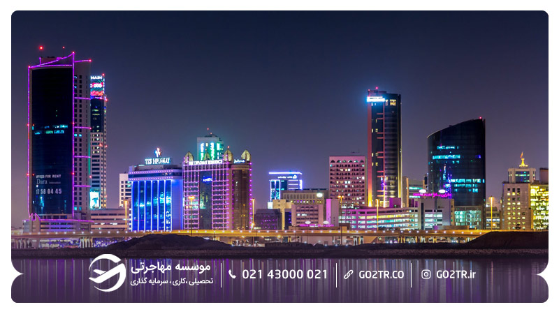 هتل رادیسون بلو برای سفر به ارمنستان
