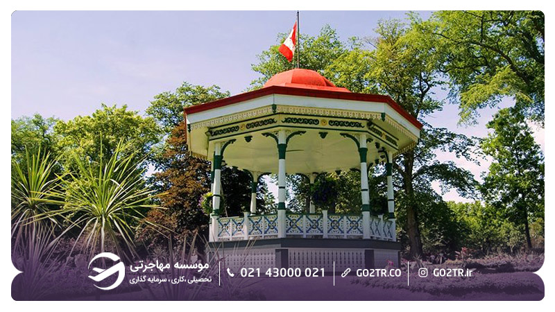  باغ عمومی شهر هالیفاکس کانادا