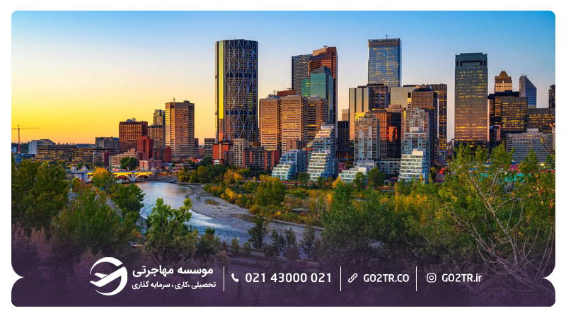 کار در آلبرتا کانادا
مهاجرت کاری به کانادا