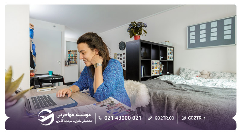 محل اسکان دانشجویان
