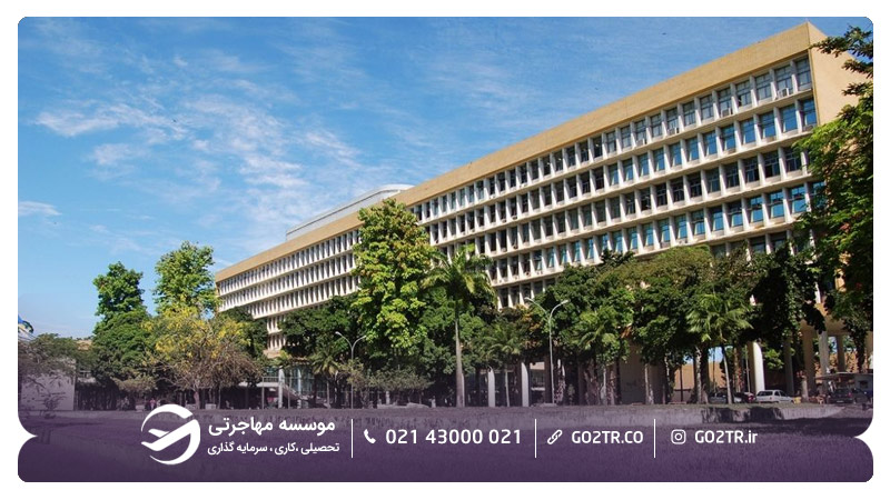 تصویری از دانشگاه فدرال &nbsp;پلوتاس برزیل