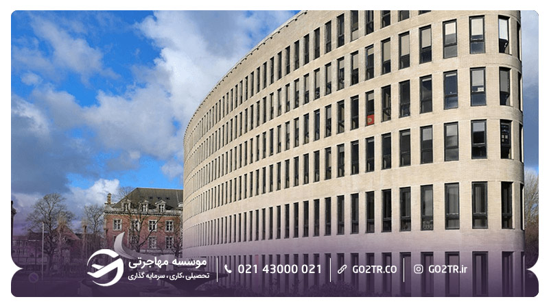 ساختمان اصلی دانشگاه وریج بروکسل بلژیک