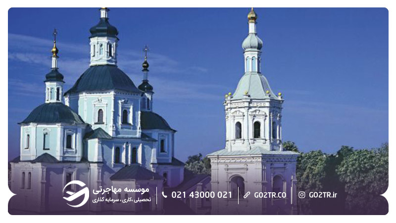 کلیسای جامع رستاخیز شهر سومی
