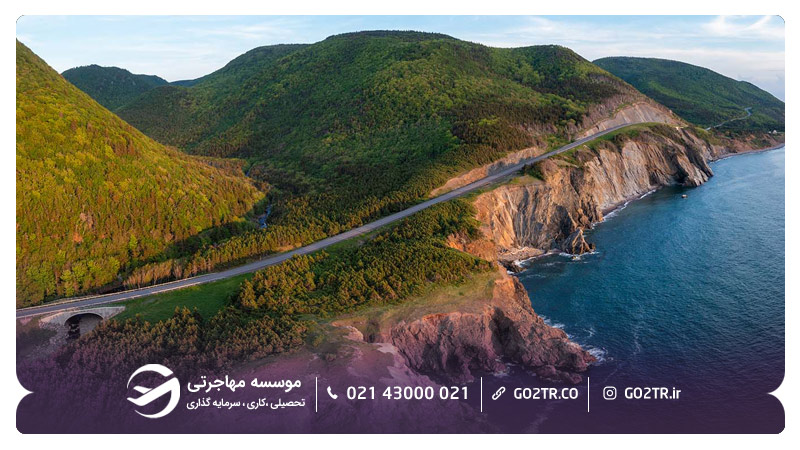 پارک ملی کیپ برتون هایلندز ایالت نوا اسکوشیا کانادا