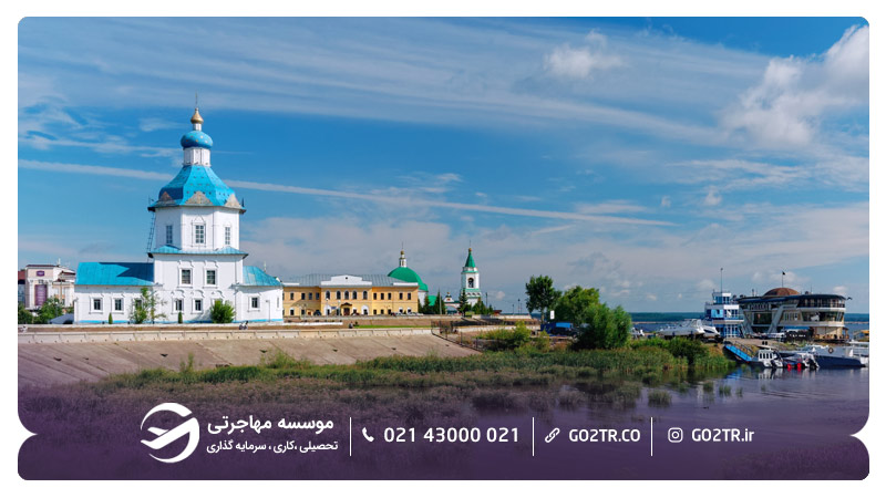 کلیسای رستاخیز