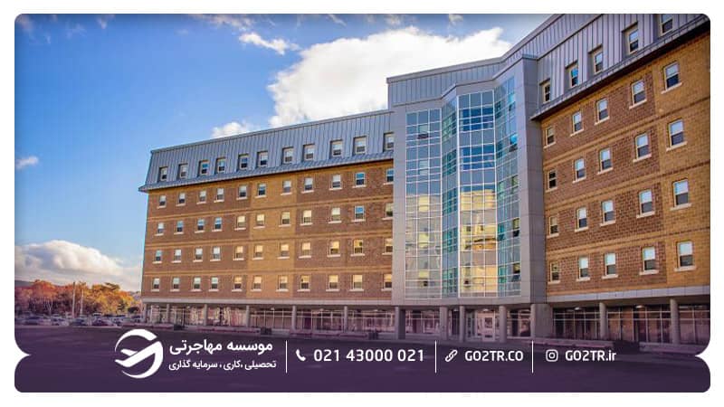 تصویر دانشگاه مموریال کانادا