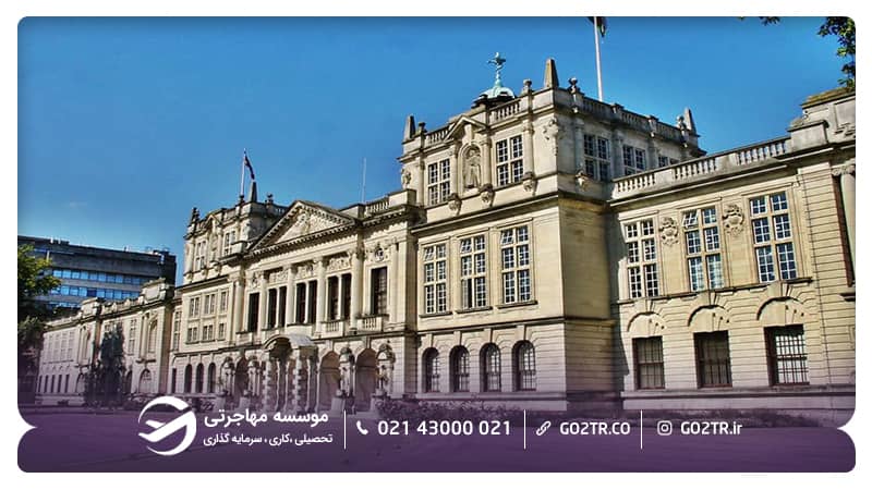 نمایی از دانشگاه کاردیف انگلستان