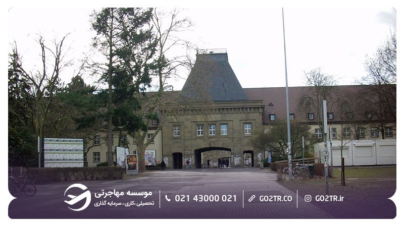 دانشگاه یوهانس گوتنبرگ آلمان