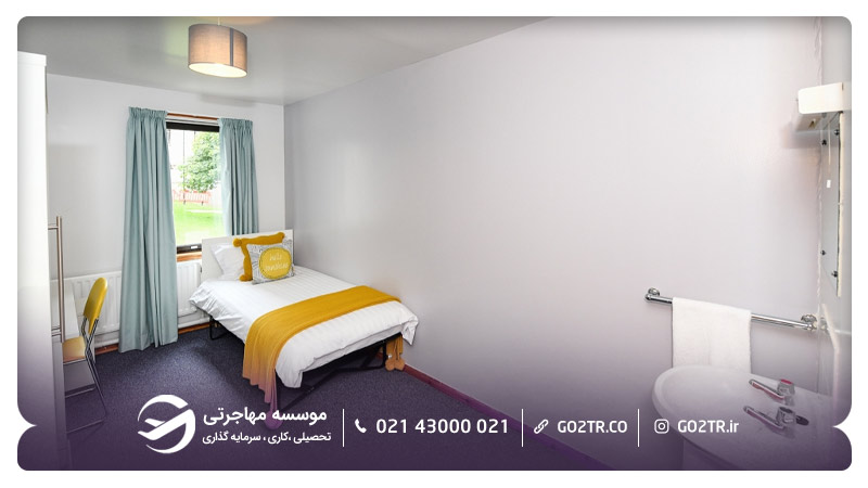 تصویری از یکی از اتاق‌های خوابگاه North Court دانشگاه آبردین انگلستان