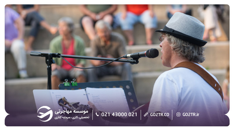مجموعه کنسرتهای تابستانی شهر فردریکتون کانادا